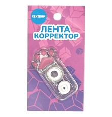 Корректирующая лента 