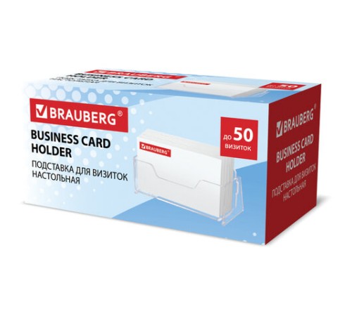 Подставка для визиток настольная BRAUBERG, 95х40 мм, 1 карман глубиной 32 мм, 290420