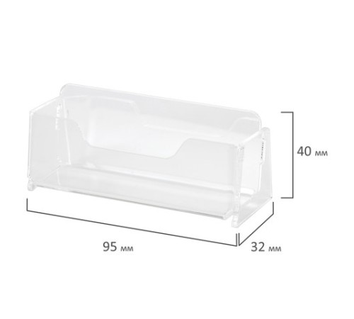 Подставка для визиток настольная BRAUBERG, 95х40 мм, 1 карман глубиной 32 мм, 290420