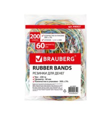 Резинки банковские универсальные диаметром 60 мм, BRAUBERG 200 г, цветные, натуральный каучук, 440037