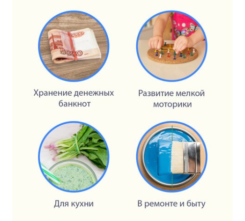Резинки банковские универсальные диаметром 60 мм, BRAUBERG 200 г, цветные, натуральный каучук, 440037