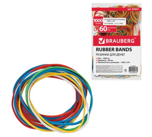 Резинки банковские универсальные диаметром 60 мм, BRAUBERG 1000 г, цветные, натуральный каучук, 440051