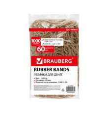 Резинки банковские универсальные диаметром 60 мм, BRAUBERG 1000 г, натуральный цвет, натуральный каучук, 440052