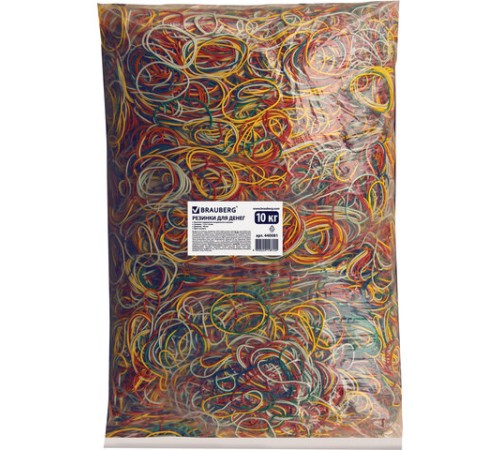 Резинки банковские универсальные диаметром 60 мм, BRAUBERG 10 кг, цветные, натуральный каучук, 440081