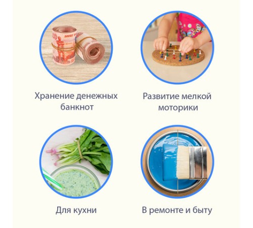 Резинки банковские универсальные диаметром 60 мм, BRAUBERG 100 г, натуральный цвет, натуральный каучук, 440099