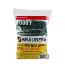 Резинки банковские универсальные диаметром 60 мм, BRAUBERG 1000 г, зеленые, натуральный каучук, 440103