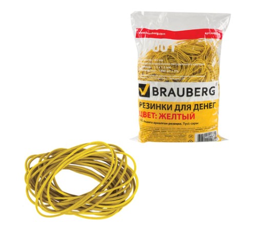 Резинки банковские универсальные диаметром 60 мм, BRAUBERG 1000 г, желтые, натуральный каучук, 440104
