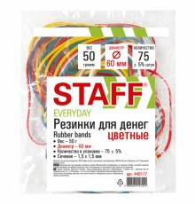 Резинки банковские универсальные диаметром 60 мм, STAFF 50 г, цветные, натуральный каучук, 440117