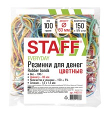 Резинки банковские универсальные диаметром 60 мм, STAFF 100 г, цветные, натуральный каучук, 440118