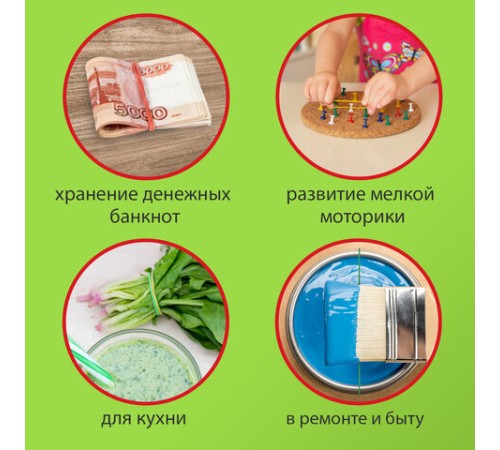 Резинки банковские универсальные диаметром 60 мм, STAFF 1000 г, цветные, натуральный каучук, 440119