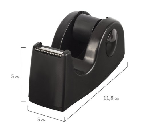 Диспенсер для клейкой ленты BRAUBERG настольный, утяжеленный, средний, черный, 11,8х5х5 см, 440142