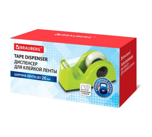 Диспенсер для клейкой ленты BRAUBERG настольный, утяжеленный, средний, салатовый, 11,8х5х5 см, 440143
