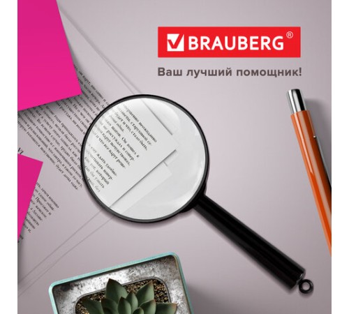 Лупа просмотровая BRAUBERG, диаметр 40 мм, увеличение 5, 451797