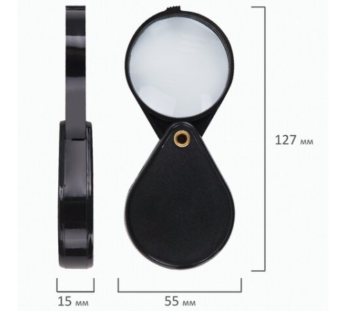 Лупа просмотровая BRAUBERG, складная, диаметр 50 мм, увеличение 6, 451798