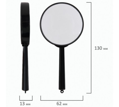 Лупа просмотровая BRAUBERG, диаметр 60 мм, увеличение 6, 451799