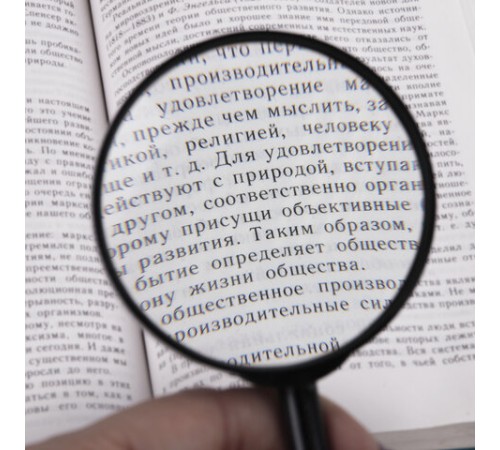 Лупа просмотровая BRAUBERG, диаметр 75 мм, увеличение 5, 451800