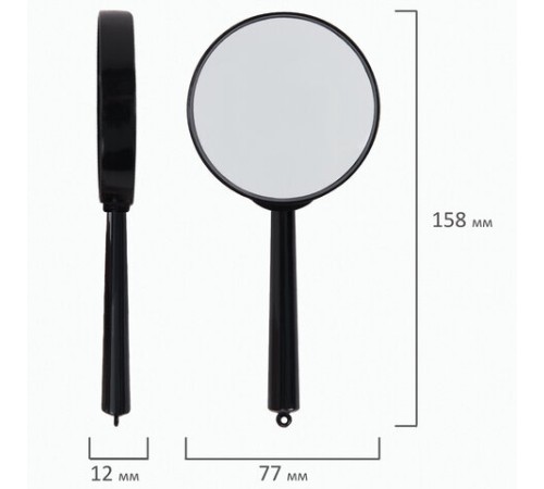 Лупа просмотровая BRAUBERG, диаметр 75 мм, увеличение 5, 451800