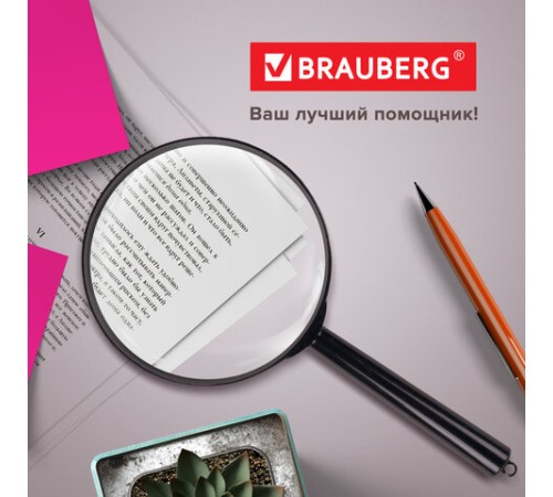 Лупа просмотровая BRAUBERG, диаметр 90 мм, увеличение 3, 451801