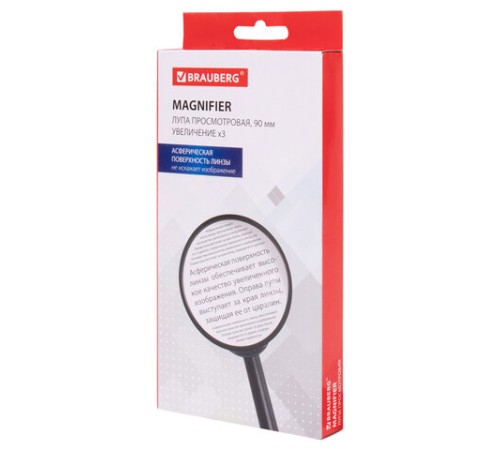 Лупа просмотровая BRAUBERG, диаметр 90 мм, увеличение 3, 451801