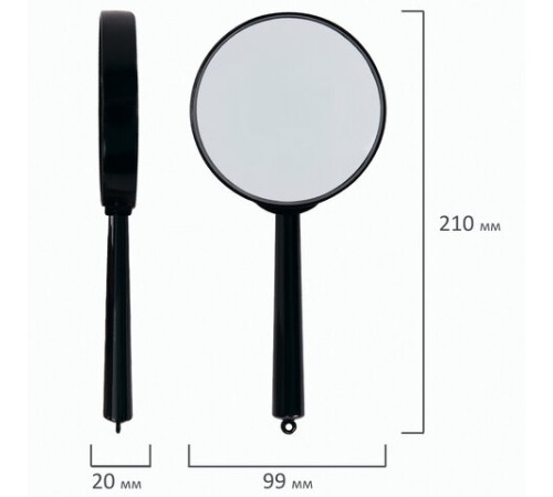 Лупа просмотровая BRAUBERG, диаметр 90 мм, увеличение 3, 451801