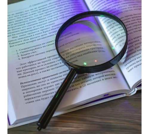 Лупа просмотровая BRAUBERG, диаметр 100 мм, увеличение 3, 451802