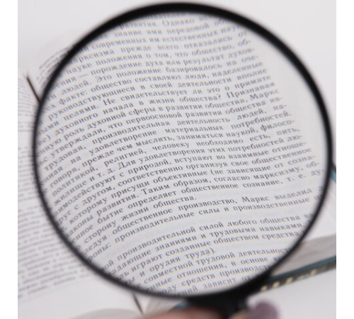 Лупа просмотровая BRAUBERG, диаметр 100 мм, увеличение 3, 451802