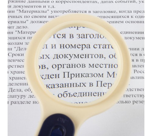 Лупа просмотровая STAFF 
