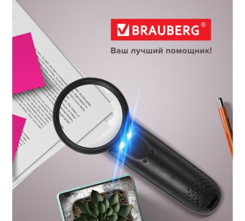 Лупа просмотровая BRAUBERG, С ПОДСВЕТКОЙ, диаметр 50 мм, увеличение 5, корпус черный, 454128