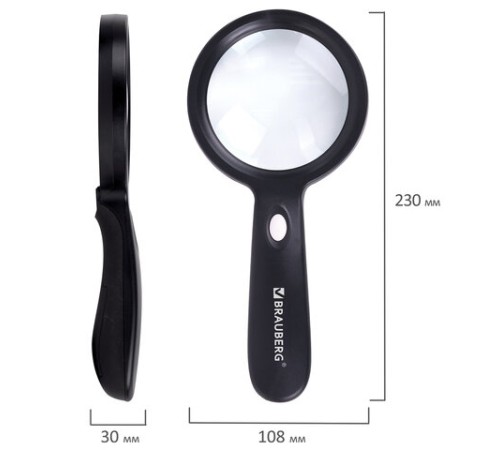 Лупа просмотровая с LED-ПОДСВЕТКОЙ, диаметр 90 мм, увеличение 10, корпус черный, BRAUBERG, 455928