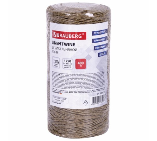 Шпагат льняной банковский, диаметр 1,5 мм, длина 400 м, линейная плотность 1250 текс, BRAUBERG, 600115
