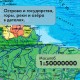 Глобус физический / политический GLOBEN "Классик Евро", 25 см, с подсветкой, Ке012500191