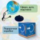 Глобус физический / политический GLOBEN "Классик Евро", 25 см, с подсветкой, Ке012500191