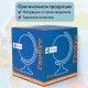 Глобус физический / политический GLOBEN "Классик Евро", 25 см, с подсветкой, Ке012500191