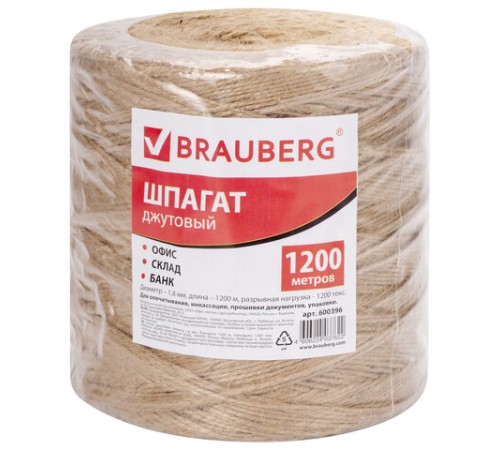 Шпагат джутовый банковский полированный, длина 1200 м, диаметр 1,8 мм, линейная плотность 1200 текс, BRAUBERG, 600396
