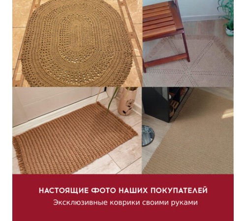 Шпагат джутовый банковский полированный, длина 1200 м, диаметр 1,8 мм, линейная плотность 1200 текс, BRAUBERG, 600396