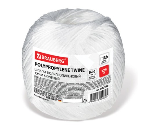 Шпагат полипропиленовый, длина 125 м, диаметр 2 мм, линейная плотность 1600 текс, BRAUBERG, 600398