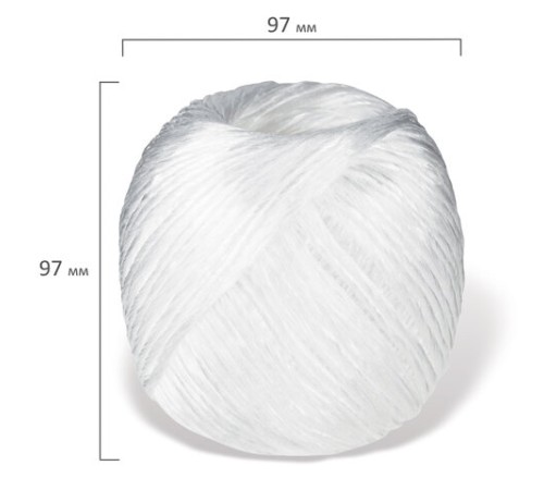 Шпагат полипропиленовый, длина 125 м, диаметр 2 мм, линейная плотность 1600 текс, BRAUBERG, 600398