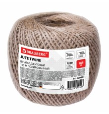 Шпагат джутовый банковский полированный, длина 165 м, диаметр 1,5 мм, линейная плотность 1200 текс, BRAUBERG, 600644
