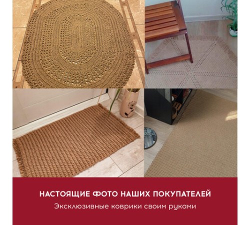 Шпагат джутовый банковский полированный, длина 165 м, диаметр 1,5 мм, линейная плотность 1200 текс, BRAUBERG, 600644