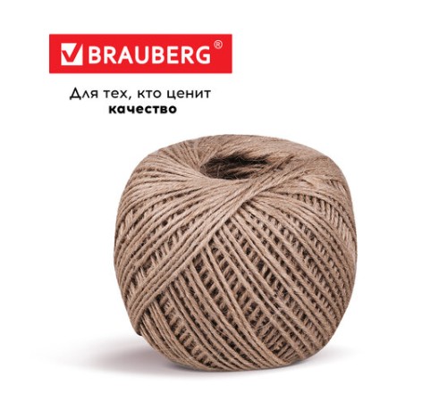 Шпагат джутовый банковский полированный, длина 165 м, диаметр 1,5 мм, линейная плотность 1200 текс, BRAUBERG, 600644