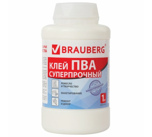 Клей ПВА BRAUBERG, 1 кг, суперпрочный (керамика, ткань, кожа, дерево, бумага, картон), 600984