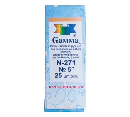 Иглы для прошивки документов (игла цыганская), комплект 25 шт., размер 12 см, бумажная упаковка, N-271