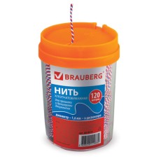 Нить хлопчатобумажная для прошивки документов, ТРИКОЛОР, диаметр 1,6 мм, длина 120 м, в диспенсере, BRAUBERG, 601813