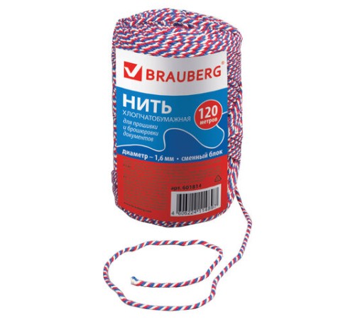Нить хлопчатобумажная для прошивки документов, ТРИКОЛОР, диаметр 1,6 мм, длина 120 м, сменный блок, BRAUBERG, 601814