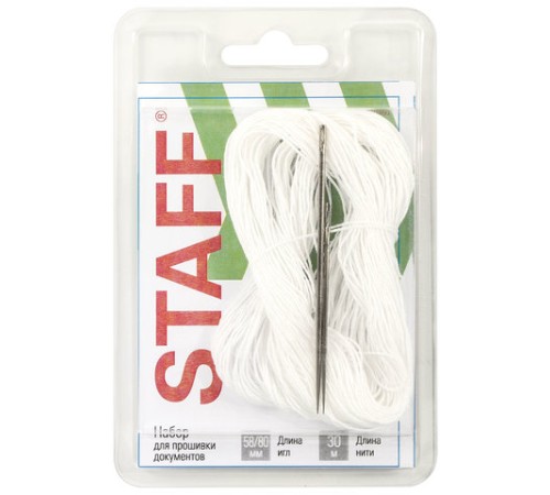 Набор для прошивки документов (игла 80 мм, игла 58 мм, нить 30 м), в блистере, STAFF, 602465