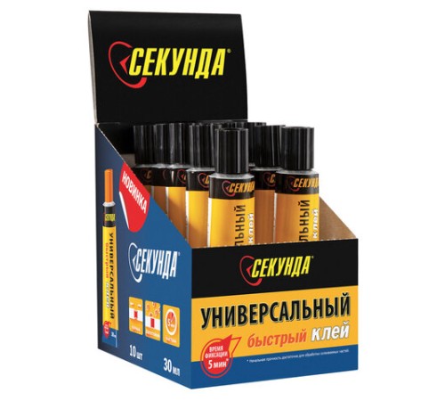 Клей универсальный СЕКУНДА 