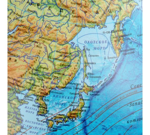 Глобус интерактивный + очки VR физический / политический Globen, 25 см, с подсветкой, INT12500284