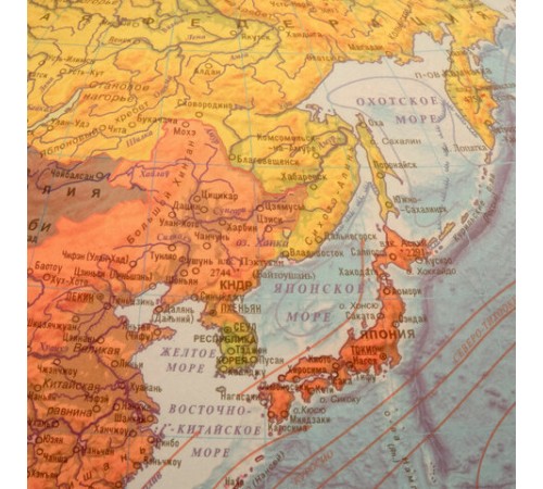 Глобус интерактивный + очки VR физический / политический Globen, 25 см, с подсветкой, INT12500284