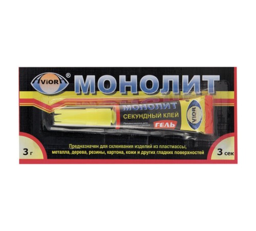 Клей-гель моментальный МОНОЛИТ, 3 г, отрывная мультикарта, 403-202