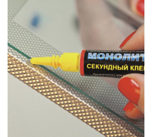 Клей-гель моментальный МОНОЛИТ, 3 г, отрывная мультикарта, 403-202